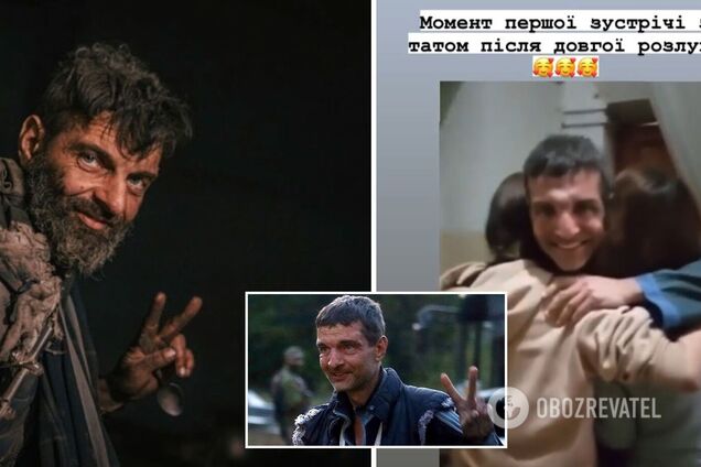 'Молимося, щоб усі герої повернулися живими': українців зворушило відео зустрічі морпіха Діанова з родиною
