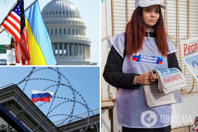 США готують відповідь на спробу Росії анексувати частину території України після 'референдумів' – Білий дім