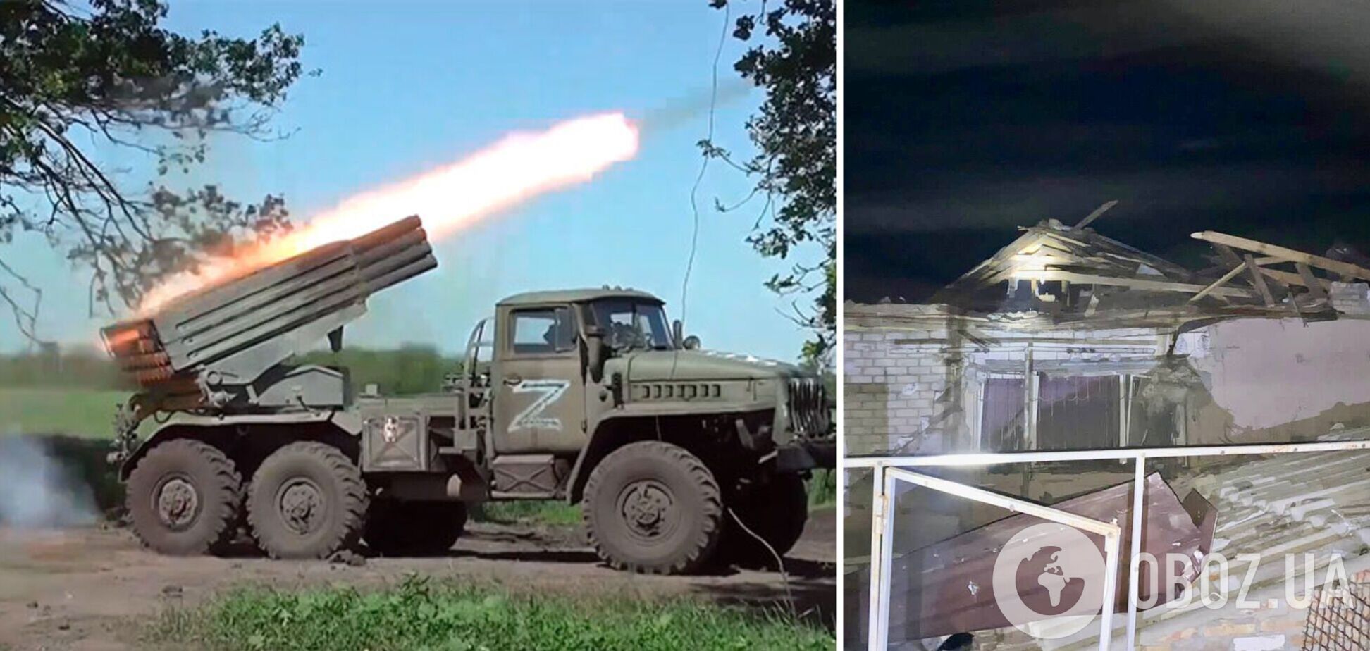 Війська РФ обстріляли Дніпропетровщину: пошкоджено будинки, один із них охопив вогонь. Фото