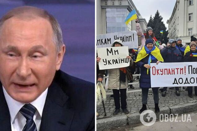 У Путіна є кілька сценаріїв щодо захоплених українських територій: ЗМІ розкрили деталі