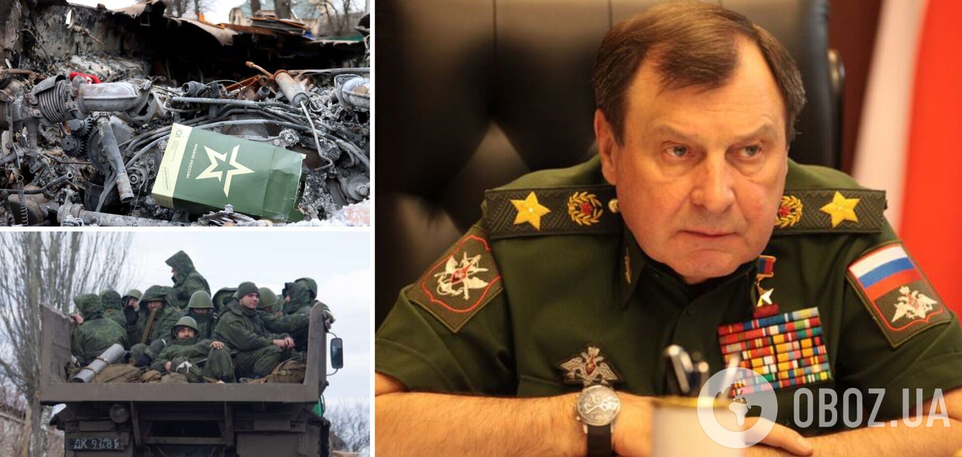 Передчасно пішов Булгаков: чому тиловий генерал-мільярдер заслуговує на нашу подяку
