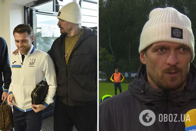 'Дуже круто': Усик висловився про матч Україна – Шотландія і побував на тренуванні збірної