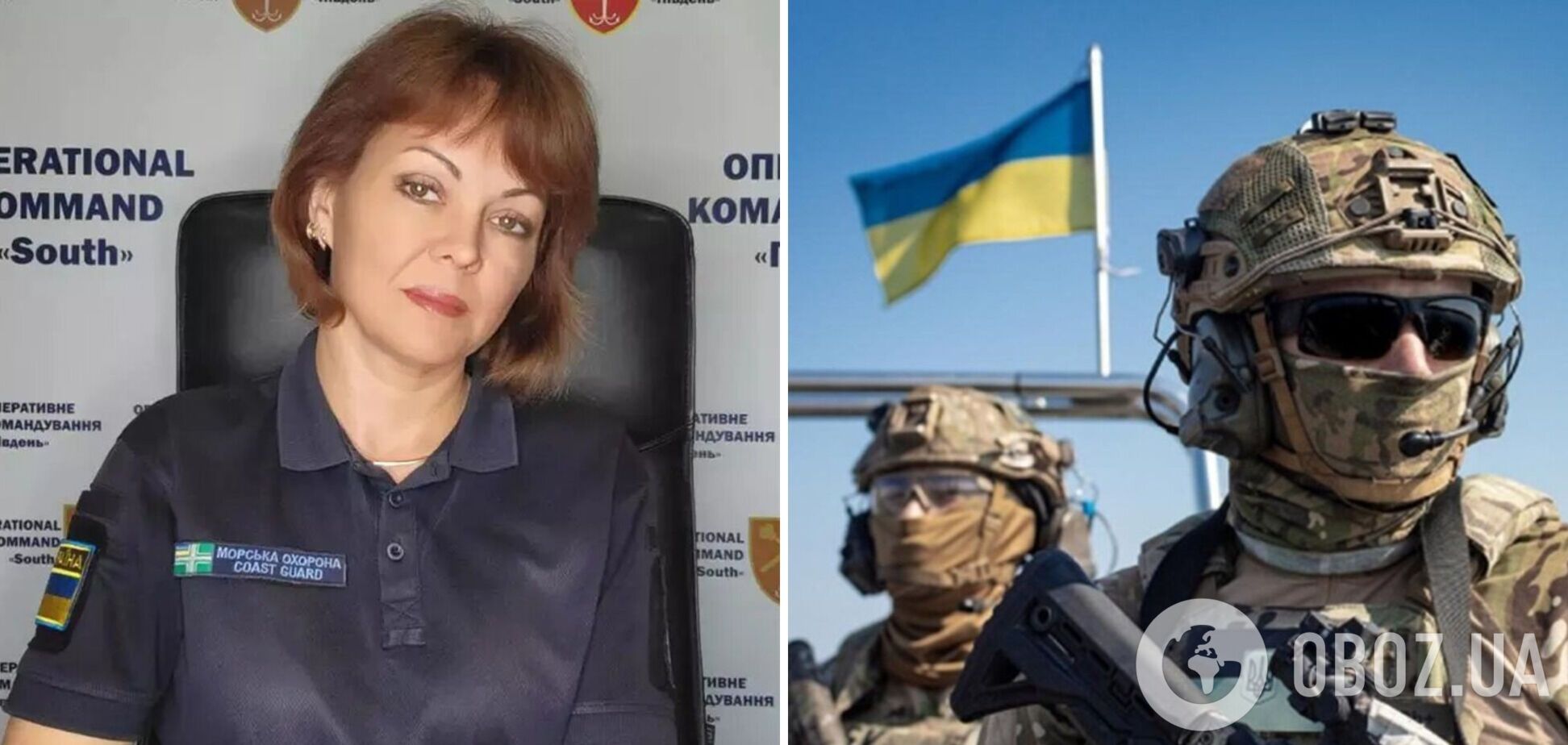 Войска РФ теряют позиции на юге: в ОК 'Юг' рассказали об успехах ВСУ