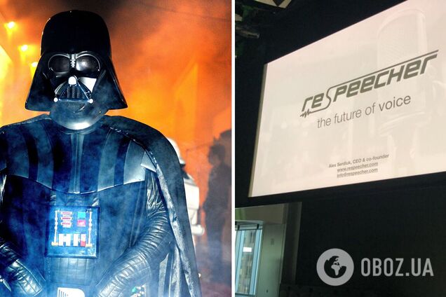 Дарт Вейдер в фильмах Disney 'заговорит' искусственным голосом благодаря украинской компании