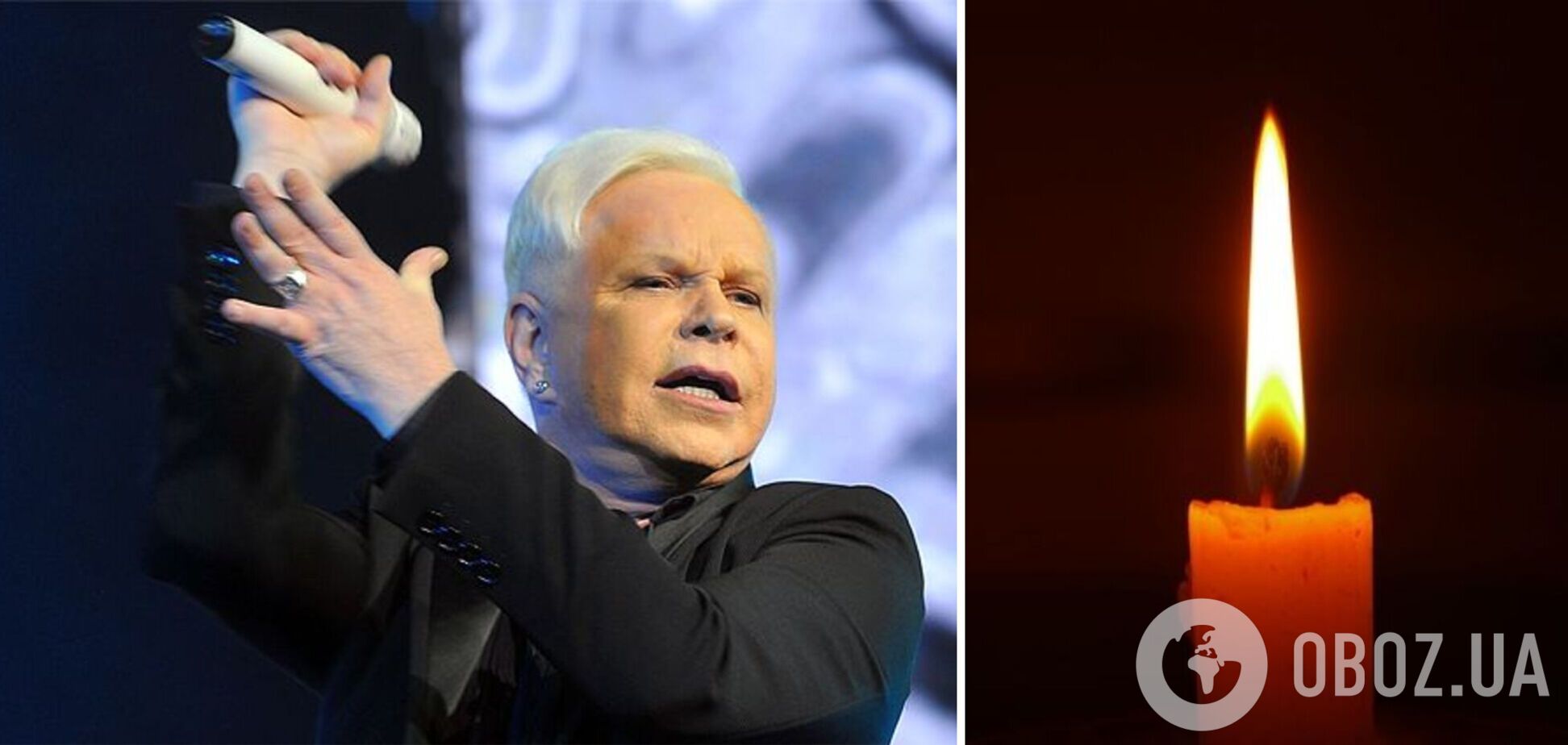 Умер певец Борис Моисеев