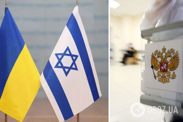 Ізраїль не визнає результатів 'референдумів' в окупованих регіонах України, – посол