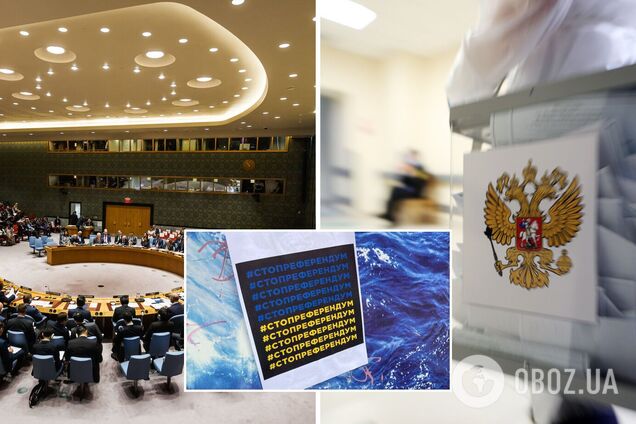 Украина созвала Совбез ООН из-за 'референдумов' на захваченных Россией территориях. Видео