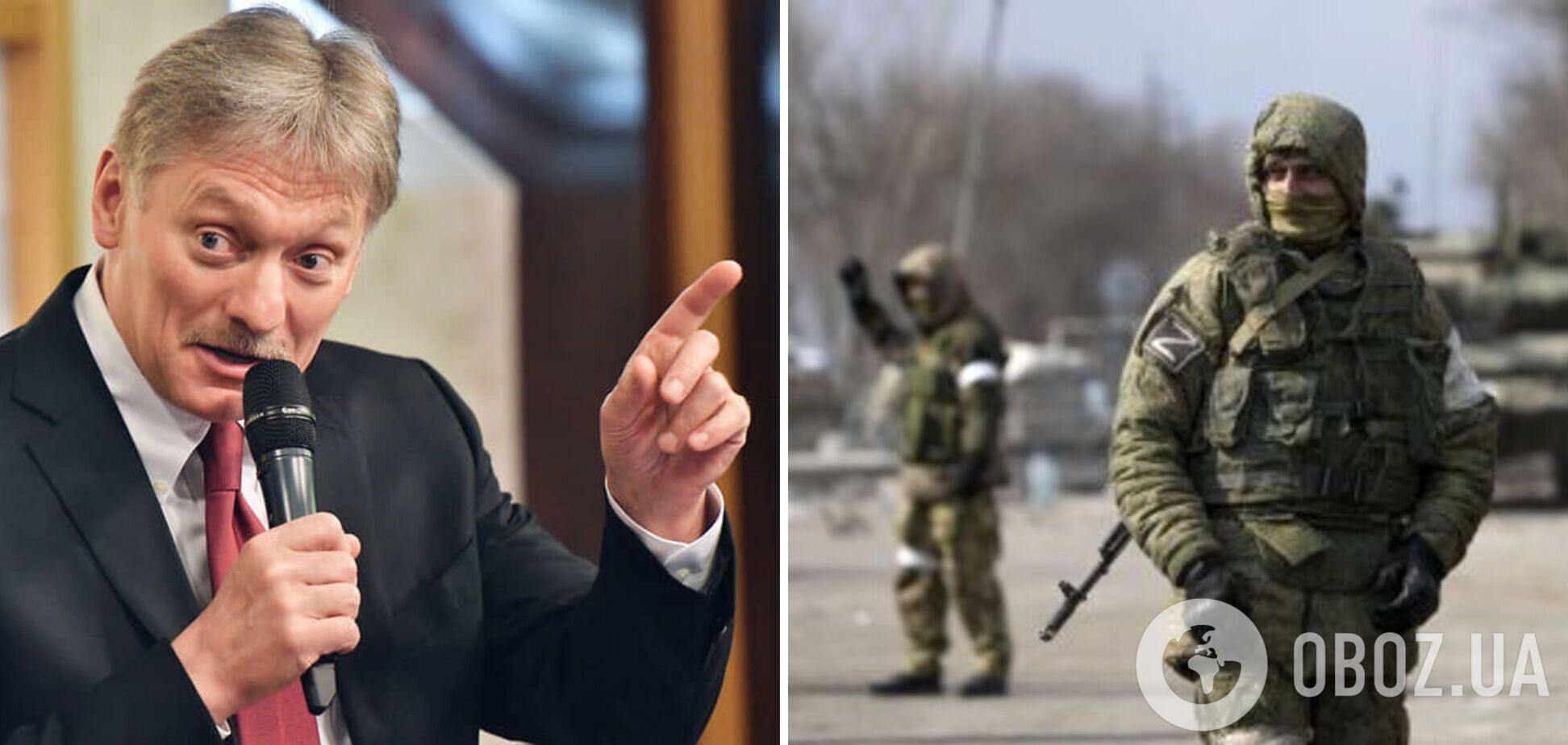 У Путіна назвали мінімальну мету війни проти України