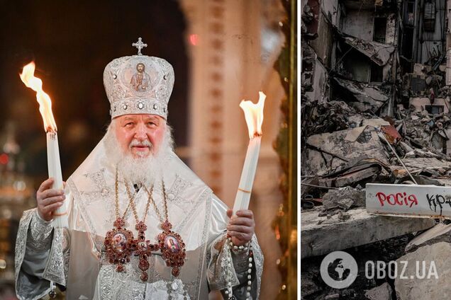 Патріарх Кирило, який підтримав війну, заявив про необхідність 'духовної мобілізації' для примирення України і РФ