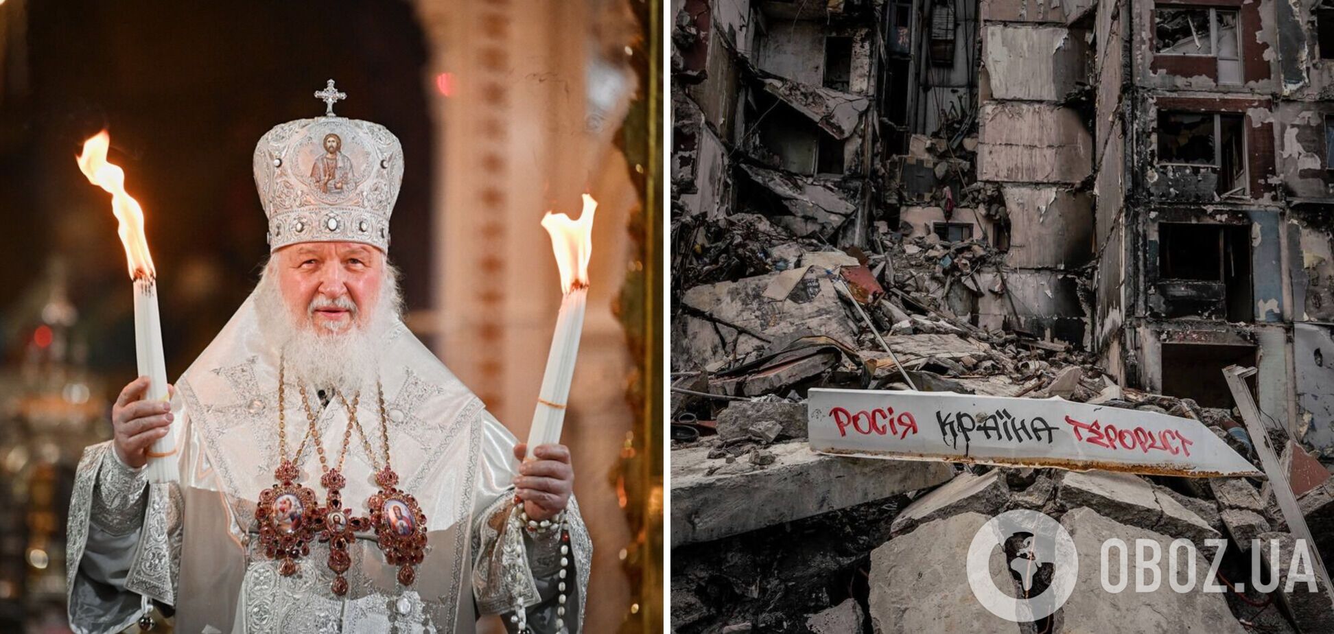 Патріарх Кирило, який підтримав війну, заявив про необхідність 'духовної мобілізації' для примирення України і РФ 