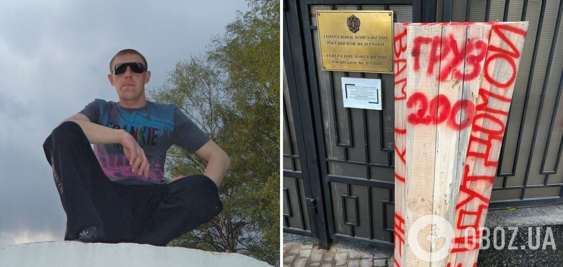 ВСУ ликвидировали оккупанта из Удомли, любившего позировать для соцсетей. Фото