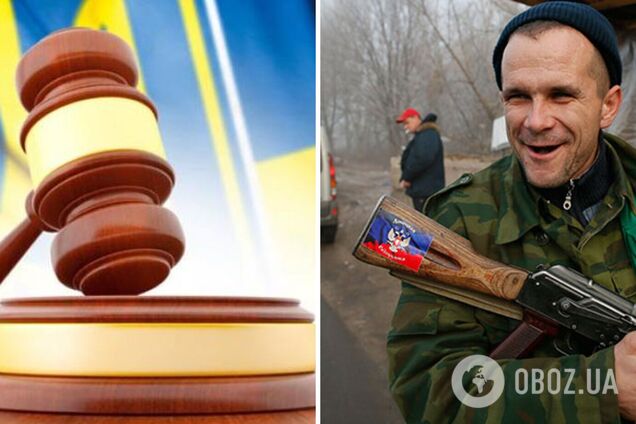 Від 10 до 15 років ув’язнення: в Україні засудили ще чотирьох бойовиків 'Л/ДНР', які воювали на боці РФ. Фото