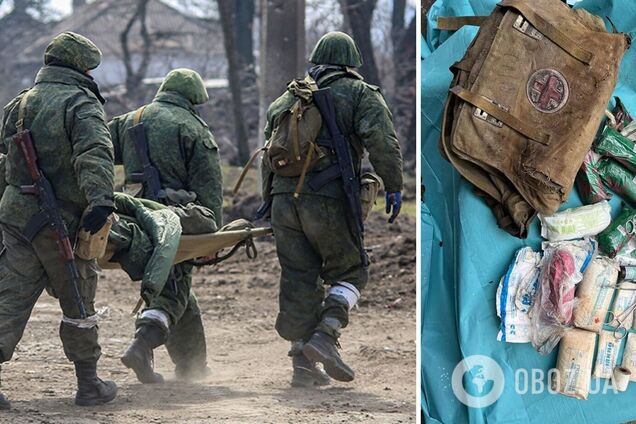 Шанси вижити наближаються до нуля: Генштаб показав вміст аптечки фельдшера 'другої армії світу'. Фото