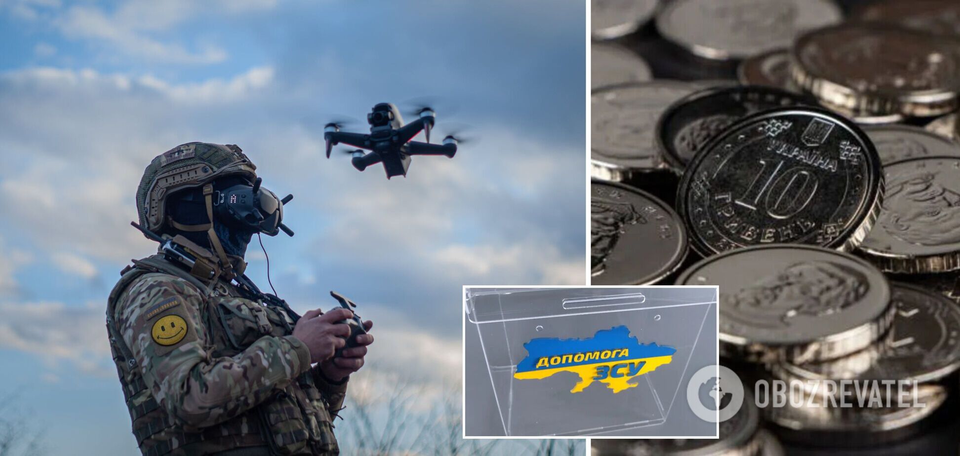 Украинцев призвали помочь воинам из 93-й ОМБр 'Холодный Яр', Нацгвардии и ССО: как присоединиться