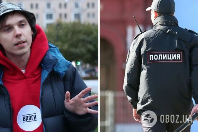 В Москве полицейские изнасиловали активиста