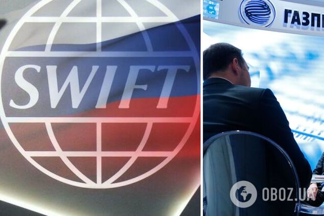 Ще чотири російські банки можуть відключити від SWIFT