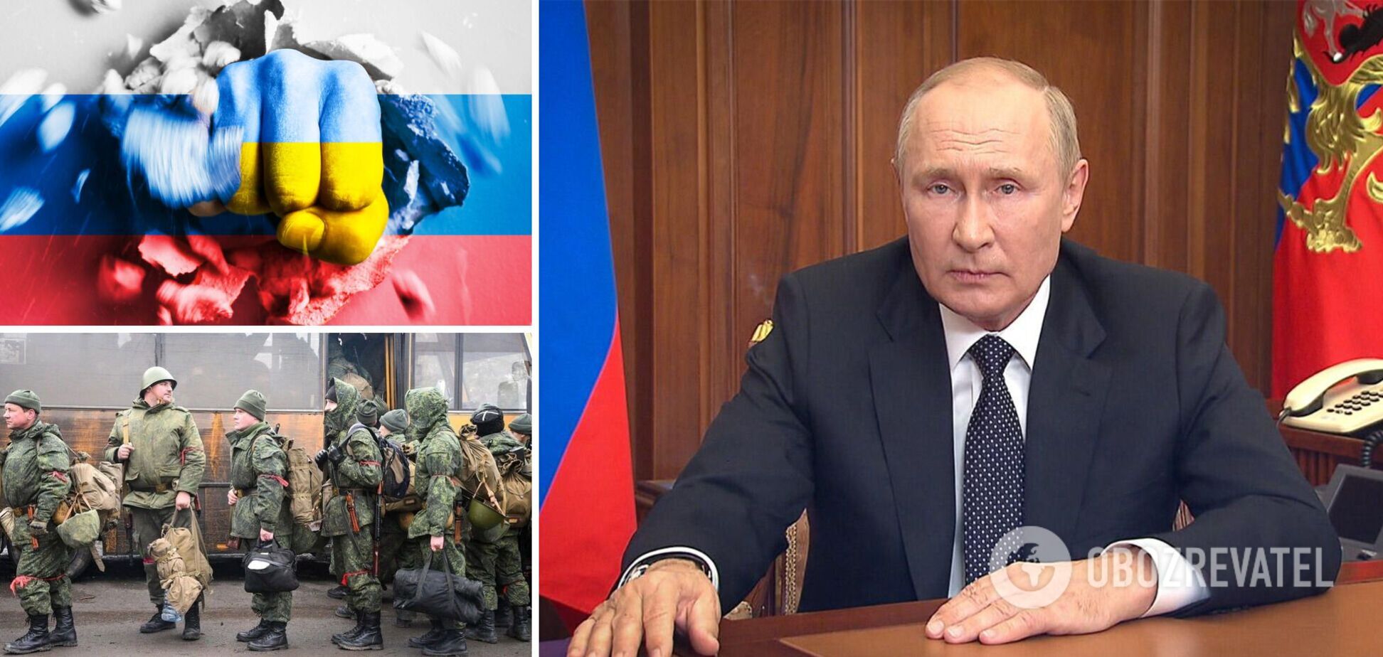 Военная мобилизация в России только началась, а уже проваливается: эксперты назвали причины