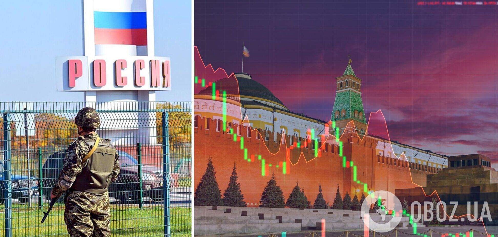 Мобилизация подорвет российскую экономику, уверены эксперты