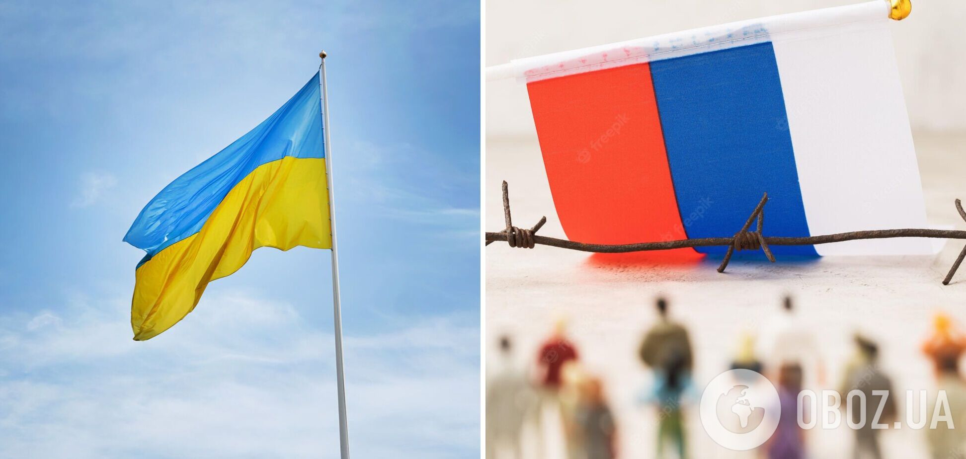 Україна заборонила продавати товари до Росії