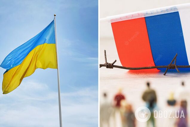 Украина запретила продавать товары в Россию