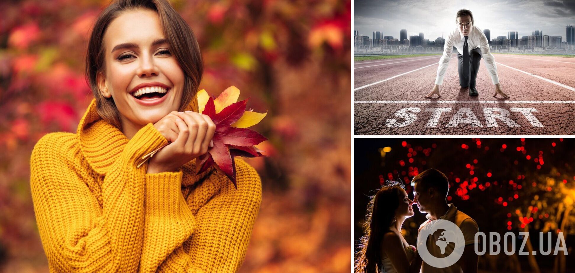 Мечты четырех знаков зодиака сбудутся в последние дни сентября: они настоящие счастливчики