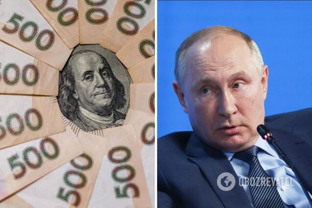 Как на гривню повлияла мобилизация в России