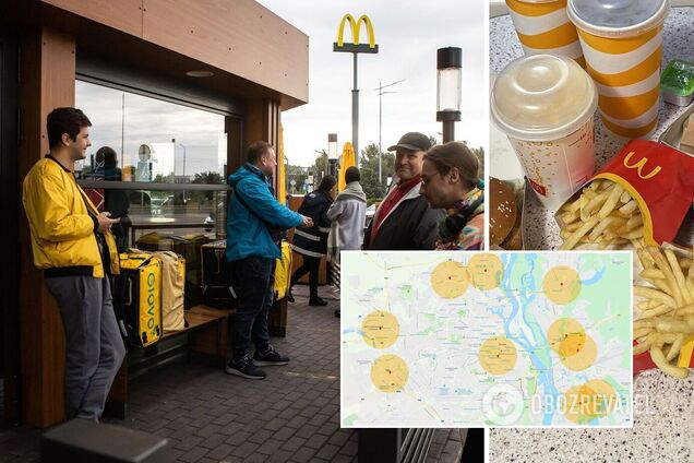 Макдональдс открыл в Киеве 10 ресторанов
