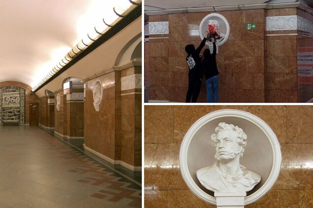 Двоє чоловіків розмалювали бюст російському поетові