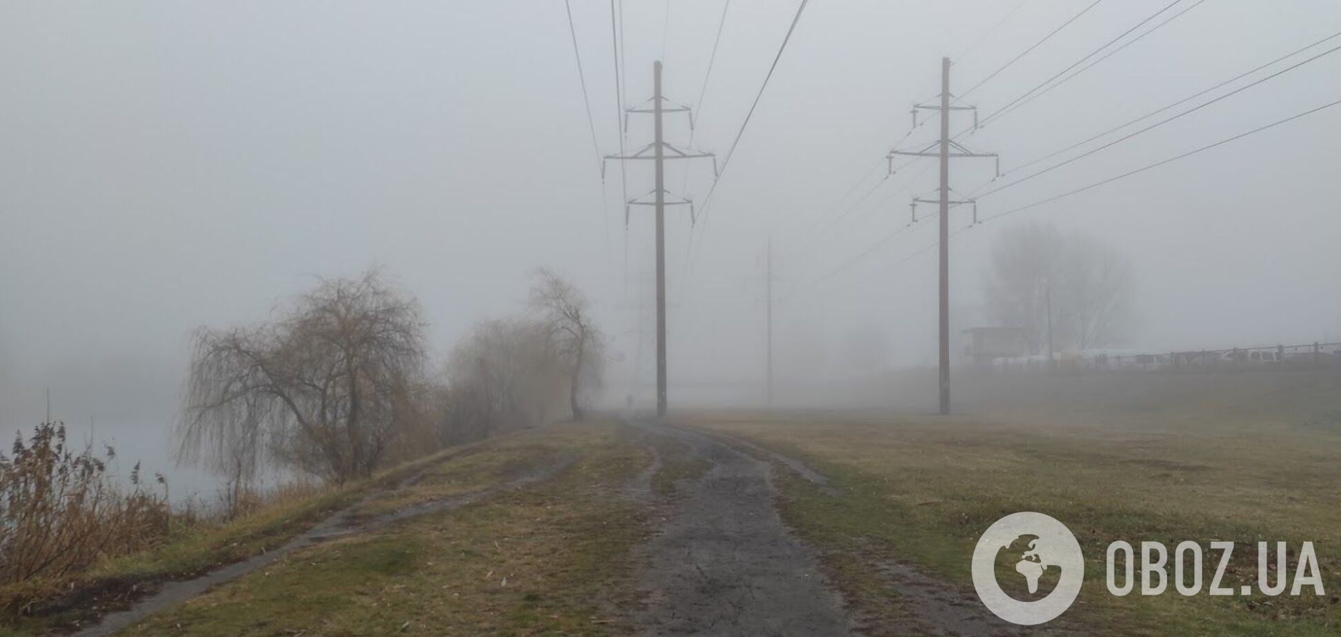Синоптики прогнозируют ухудшение видимости