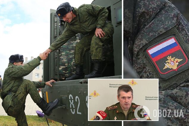 Російського військового комісара звільнили