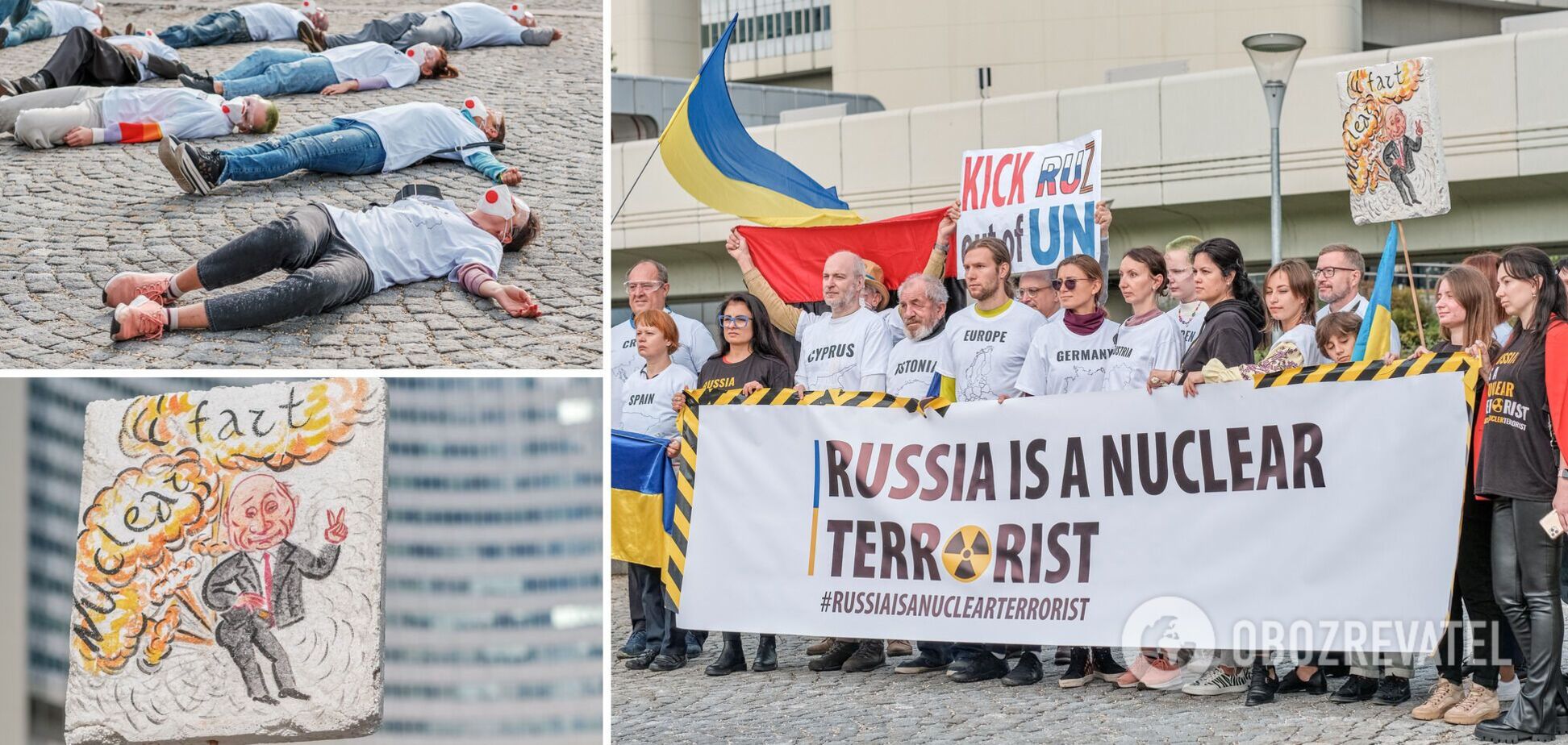 'Покрытые ядерным пеплом': в Вене участники акции против членства России в МАГАТЭ устроили жуткий перформанс. Фото