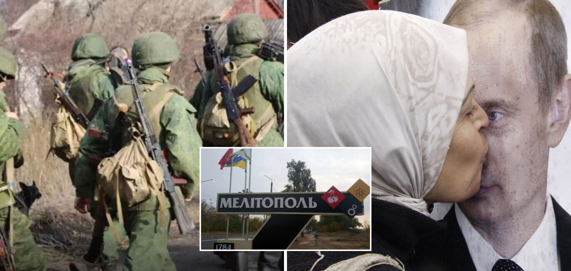 Змусили вимовляти клятву перед портретом Путіна: прихильники РФ у Мелітополі поскаржилися на приниження