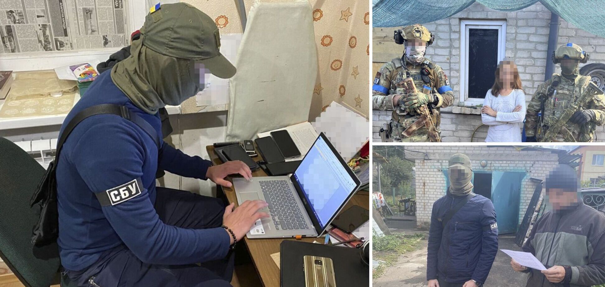 СБУ викрила агентів РФ, які 'зливали' ворогу дані про фортифікаційні споруди біля двох українських міст. Фото