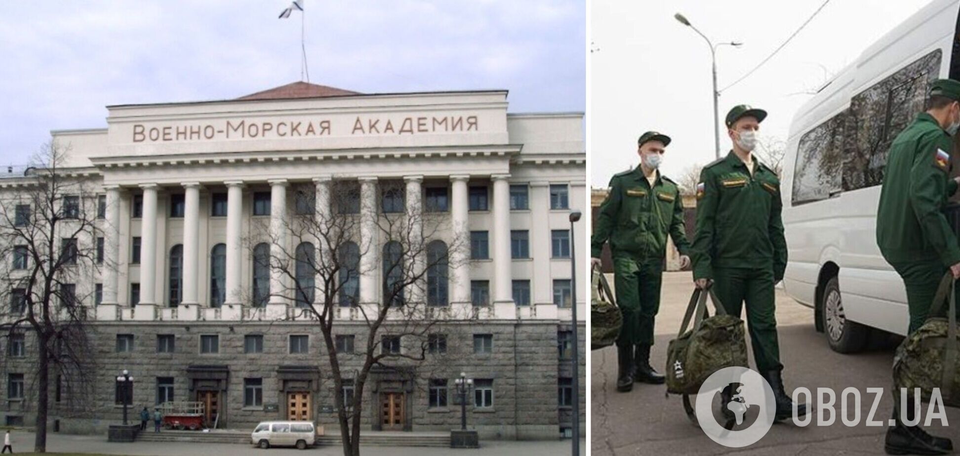Росія вирішила кинути на війну проти України курсантів: батьки першокурсників протестують – розвідка