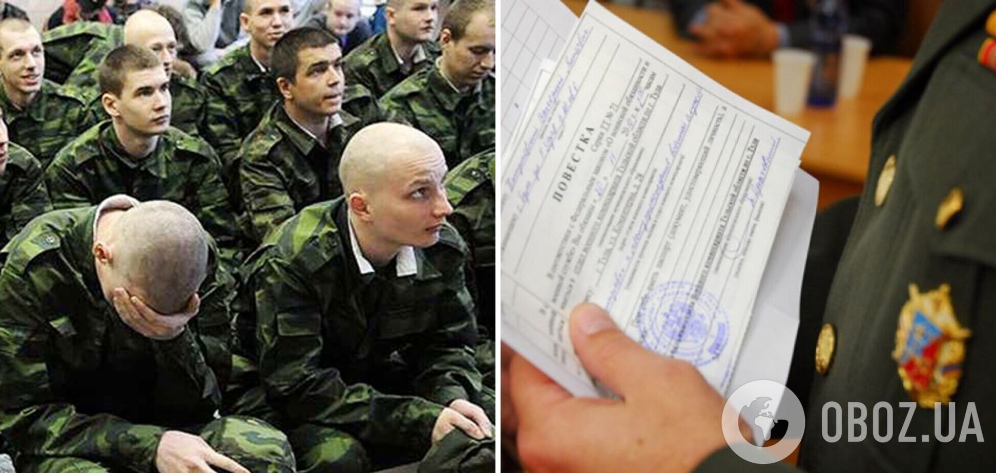 'Сам напівсліпий, живу на таблетках': російський інструктор заявив мобілізованим, що будуть воювати всі. Відео 