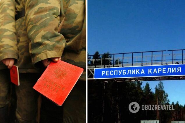 В Карелии этнические вепсы отказались брать повестки и ушли в леса