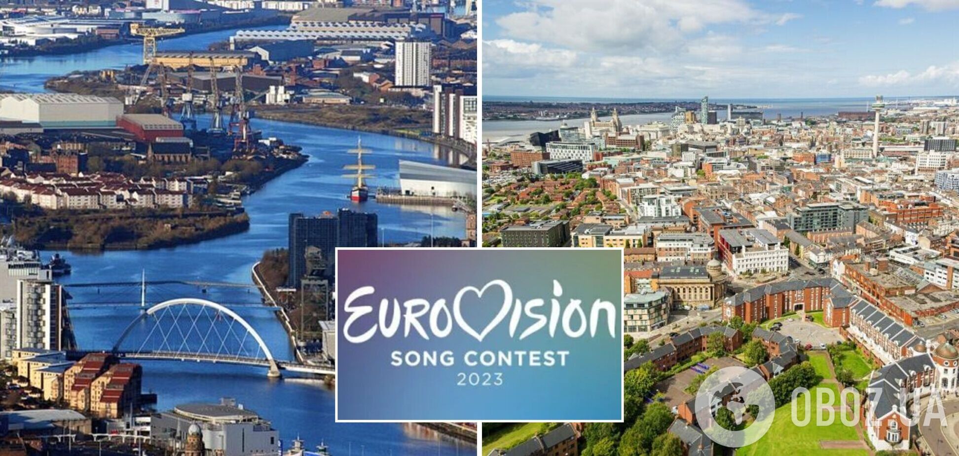 Список из 7 возможных британских городов-хозяев Евровидения-2023 сократился до 2: где может пройти конкурс
