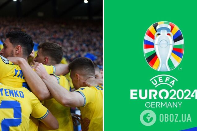 Стало известно, в какую корзину попала Украина при жеребьевке отбора Евро-2024