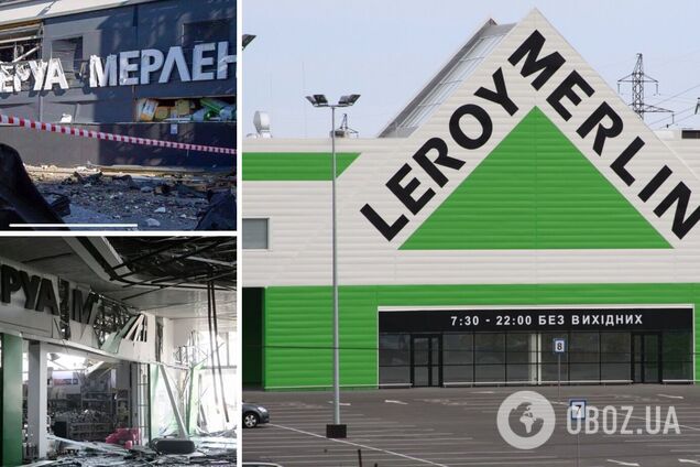 Скандалы вокруг компании не утихают