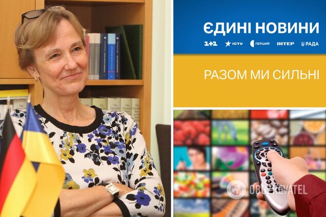 ЕС советует Украине отходить от формата 'единых новостей'