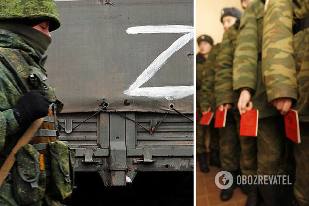 'Если честно, они все там погибнут': контрактники армии РФ предрекли частично мобилизованным 'полную денацификацию'