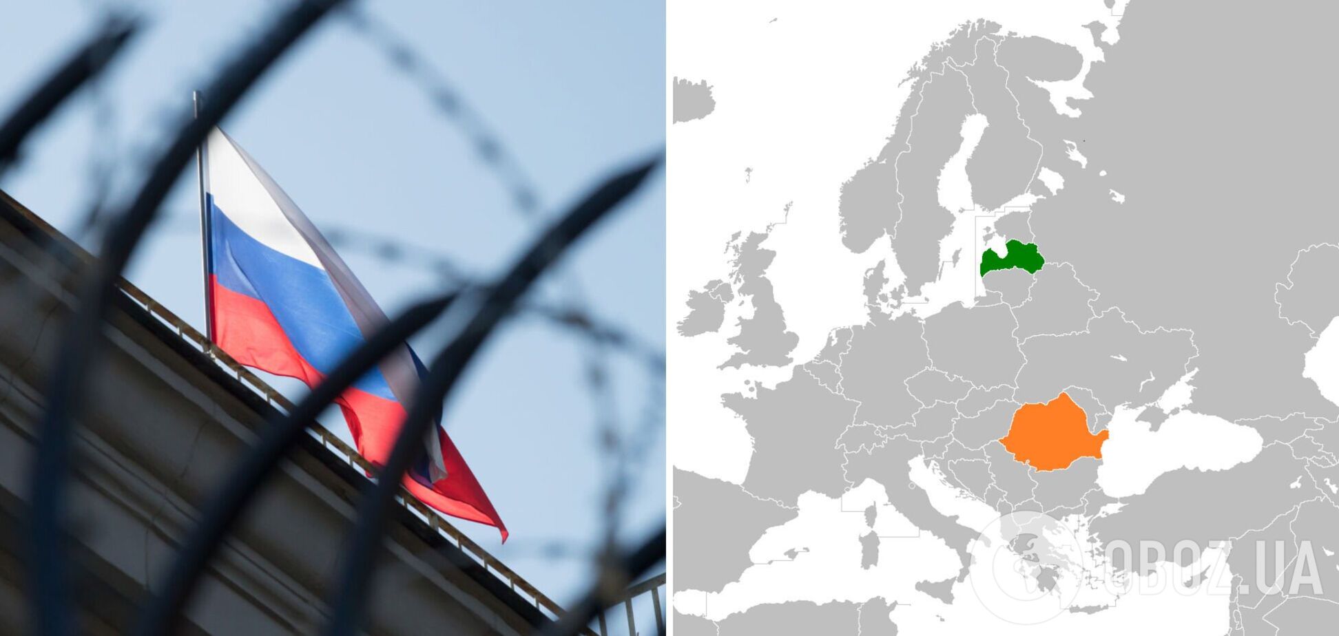 Латвія і Румунія закликали своїх громадян терміново покинути територію РФ   