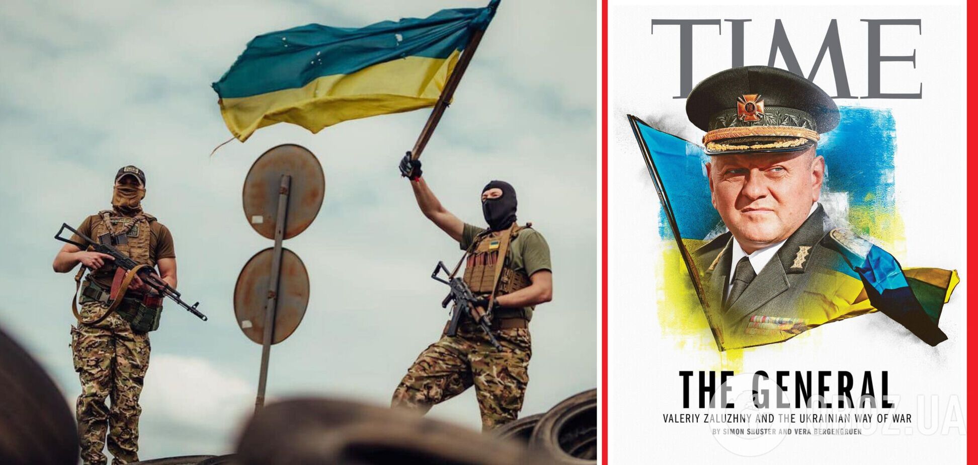 Залужний на обкладинці Time: українці ще не раз здивують світ!