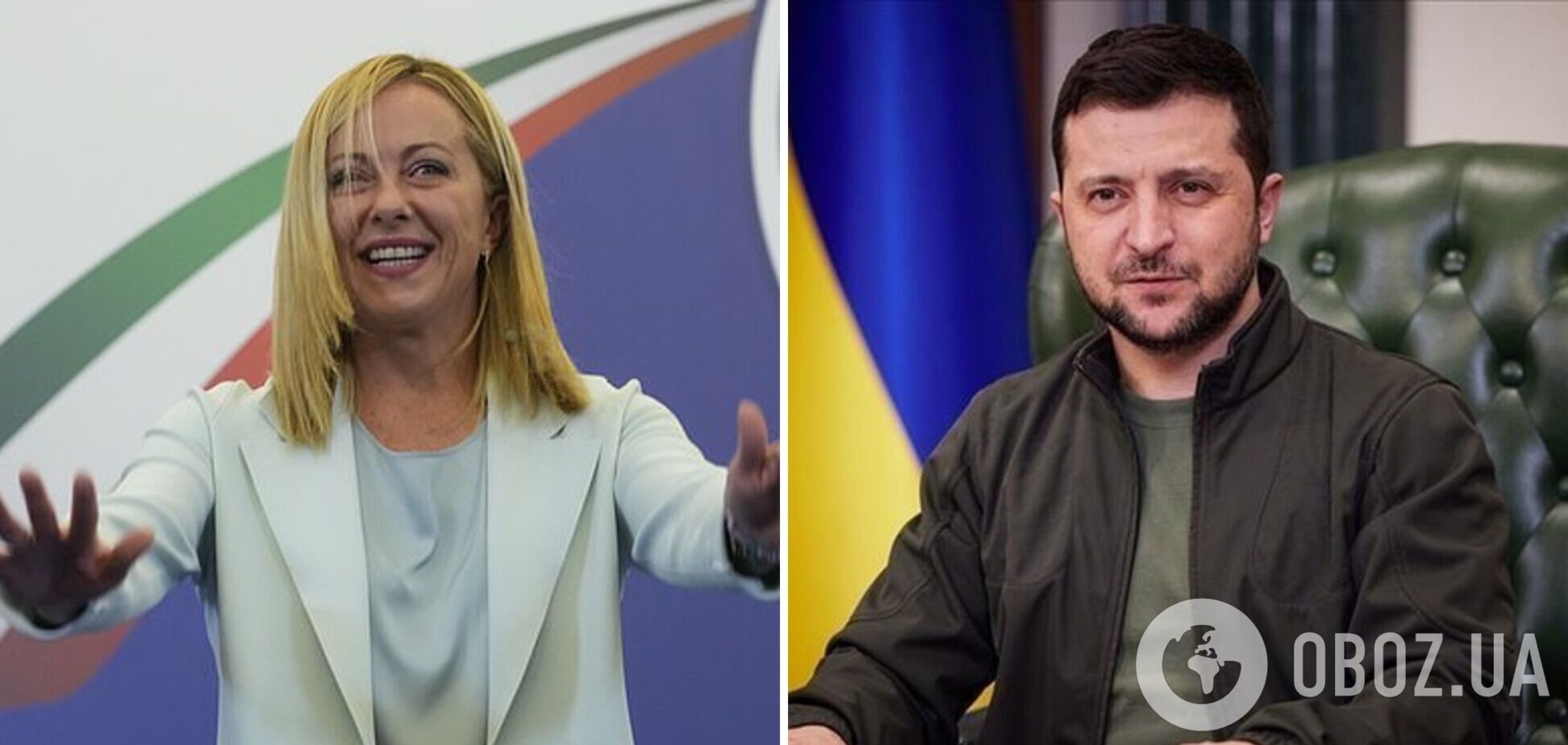 Мелоні запевнила Зеленського, що Італія продовжить підтримувати Україну
