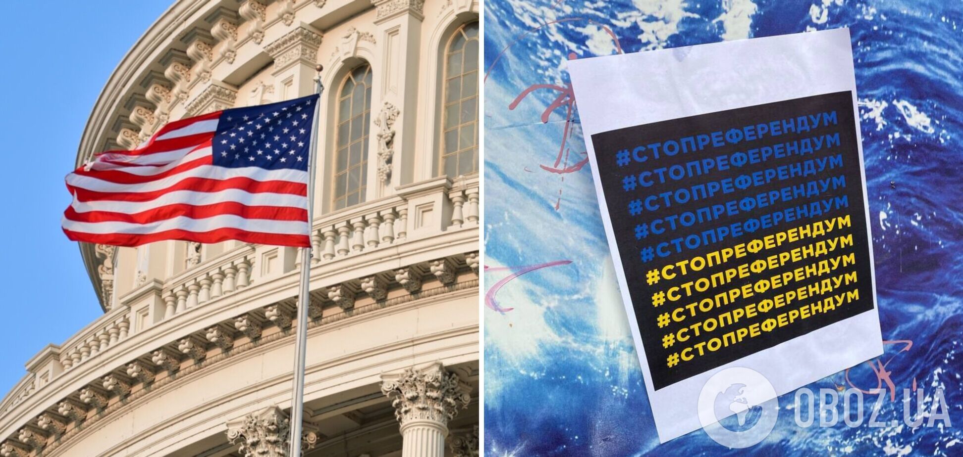 'Это откроет ящик Пандоры': постпред США при ООН призвала к жесткой реакции на псевдореферендумы РФ в Украине