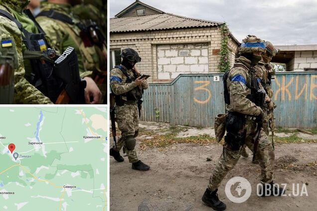 ВСУ укрепляют свои позиции на восточном берегу Оскола и добились успехов на окраинах Лимана – ISW