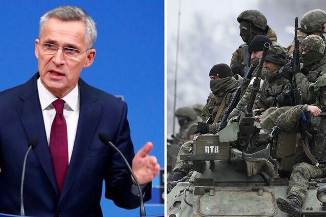 Столтенберг