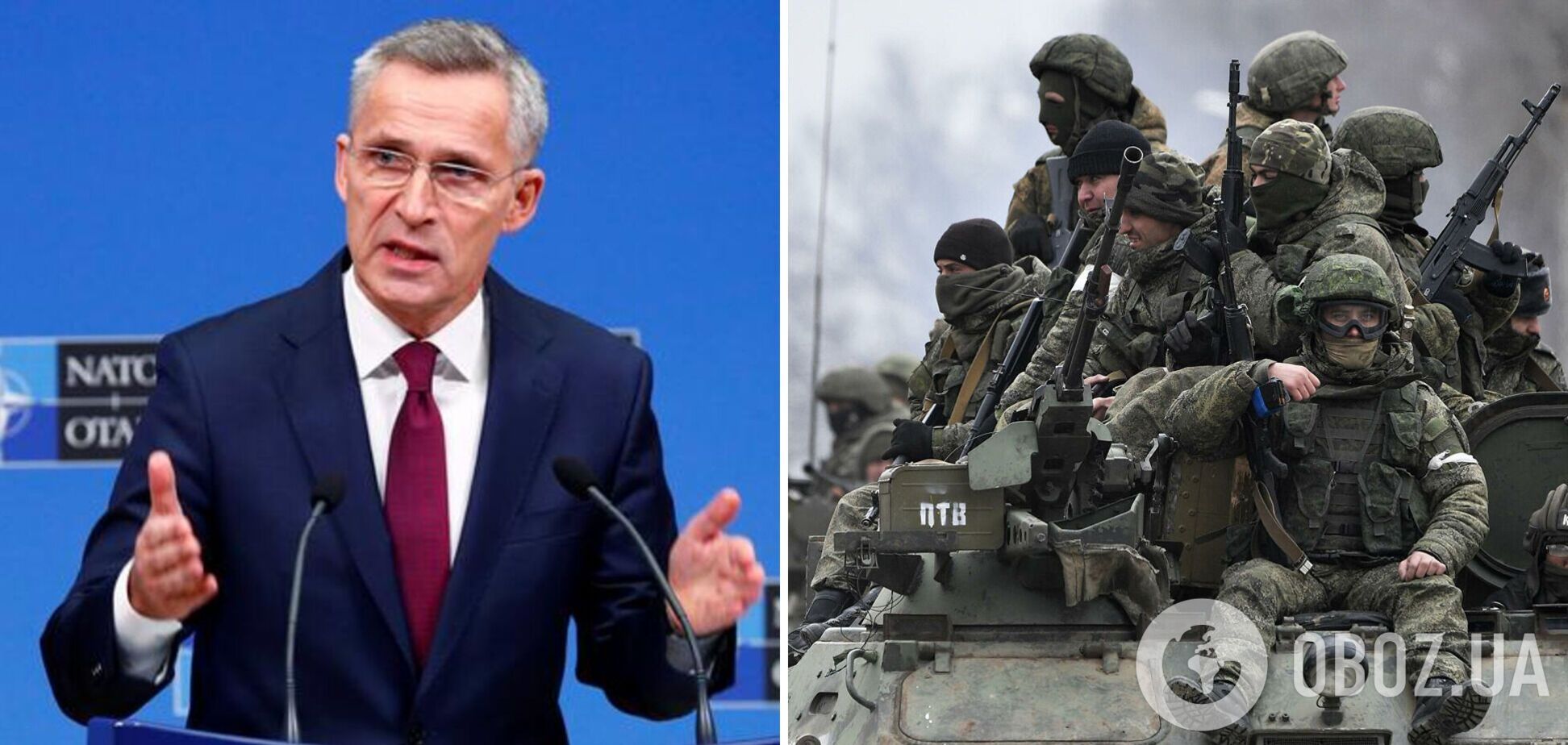 'НАТО не є стороною конфлікту': Столтенберг зробив нову заяву щодо війни в Україні і попередив Росію 