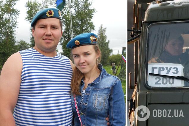 В Украине ликвидировали десантника-гармониста из Пермского края, воевавшего против ВСУ. Фото