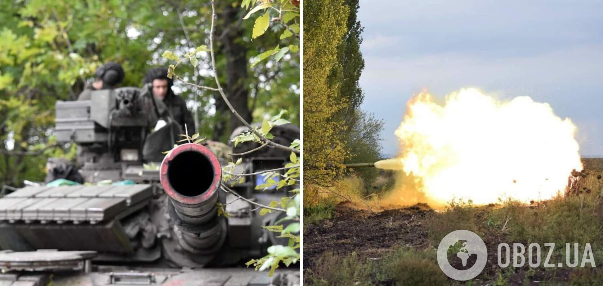 Операция 'Демилитаризация': ВСУ за сутки уничтожили 2 склада с боеприпасами и базу оккупантов